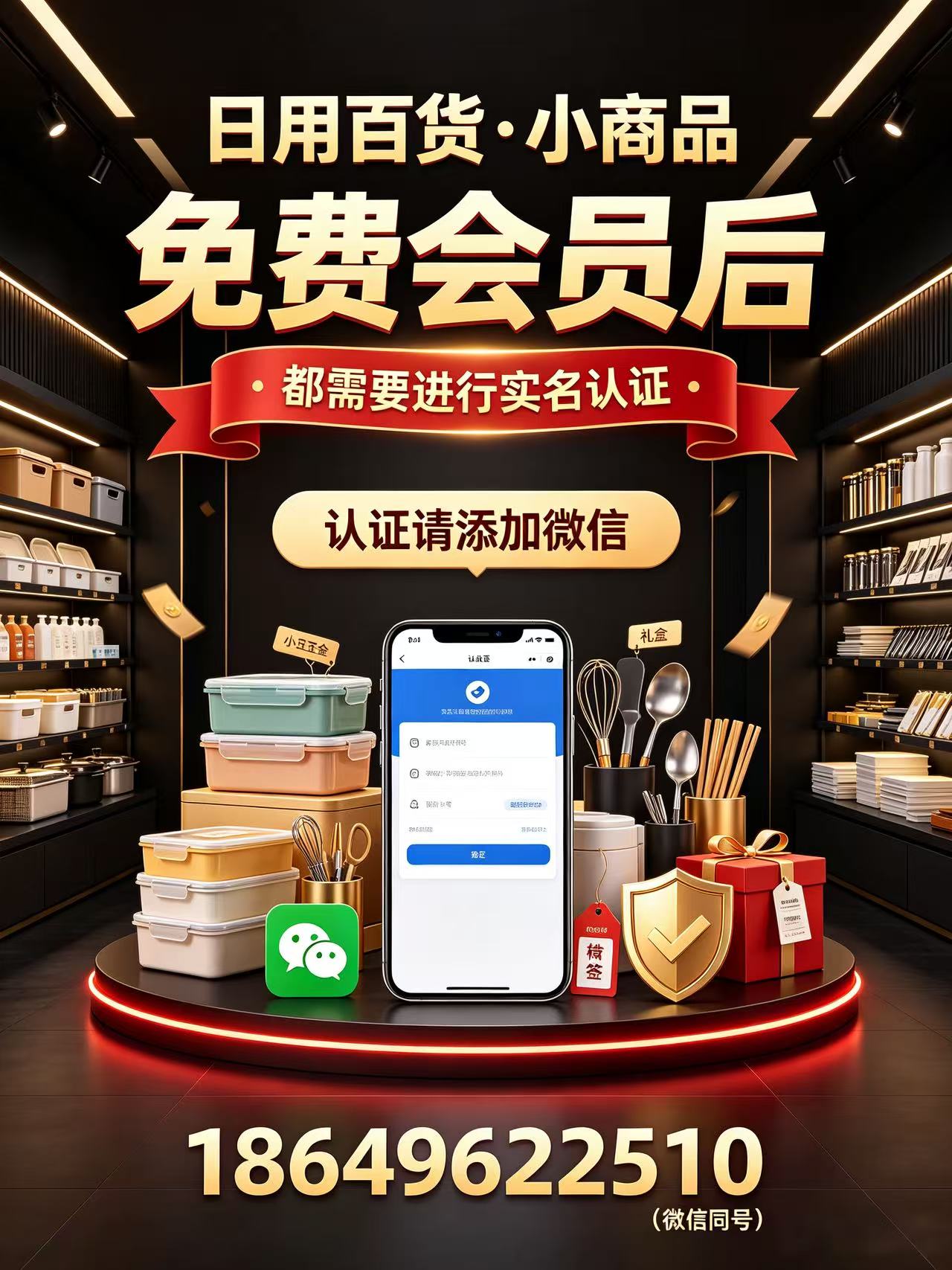 a54660a491bd6160adb69de02650a611.jpg