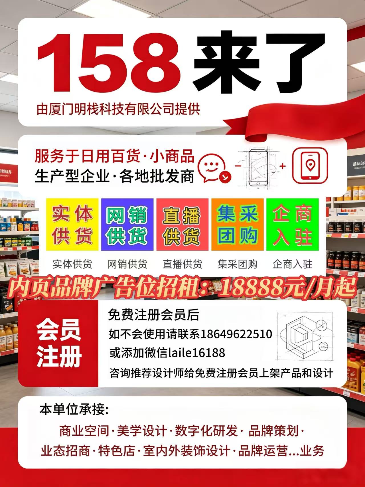 022da25b1497ae7f71babc1c560d8ad3.jpg