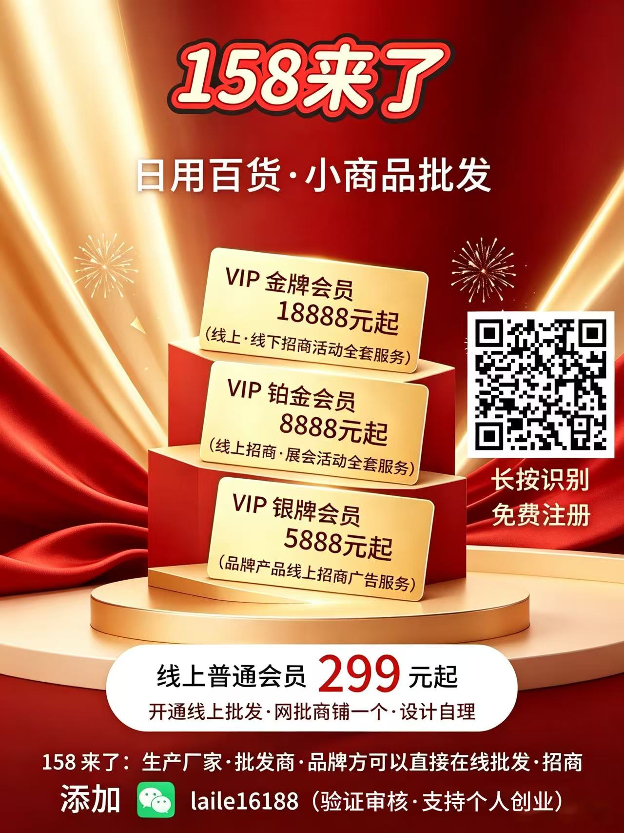ff9e600b6195f0605cb7edf718816b96.jpg